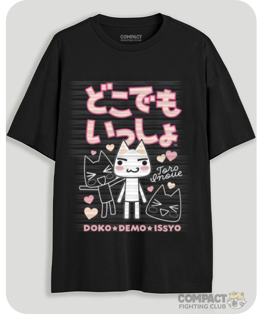 Polo Doko Demo Issyo / Toro Inoue / PlayStation